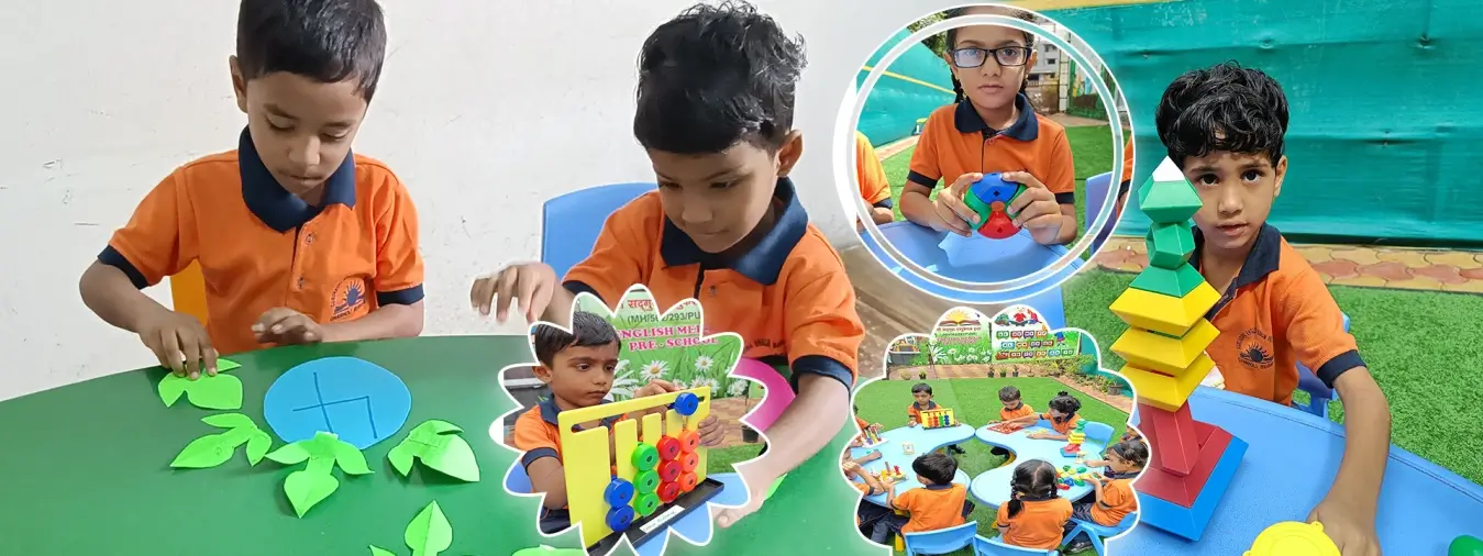 GuruKupa English medium school